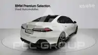 2023 BMW 5 Series