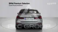 2023 BMW 5 Series