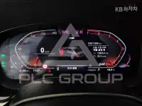 2023 BMW 5 Series
