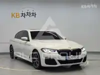 2023 BMW 5 Series