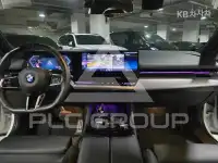 2023 BMW 5 Series