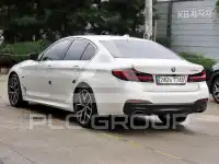 2023 BMW 5 Series