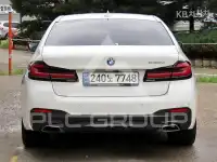 2023 BMW 5 Series