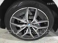 2023 BMW 5 Series