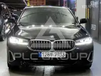 2023 BMW 5 Series