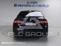 2023 BMW 5 Series