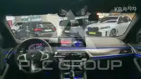 2023 BMW 5 Series