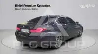 2023 BMW 5 Series