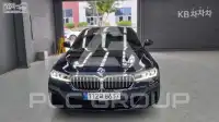 2023 BMW 5 Series