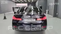 2023 BMW 5 Series