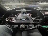 2023 BMW 5 Series