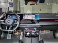 2023 BMW 5 Series