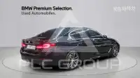 2023 BMW 5 Series