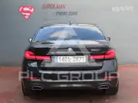 2023 BMW 5 Series