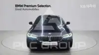 2023 BMW 5 Series