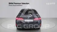 2023 BMW 5 Series
