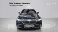 2023 BMW 5 Series