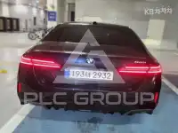 2023 BMW 5 Series