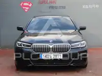 2023 BMW 5 Series