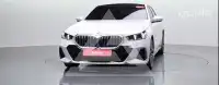 2023 BMW 5 Series