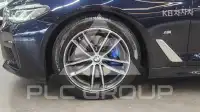 2023 BMW 5 Series