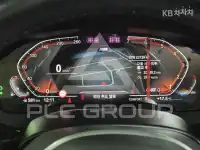 2023 BMW 5 Series
