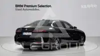 2023 BMW 5 Series