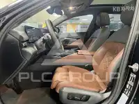 2023 BMW 5 Series