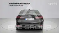 2023 BMW 5 Series