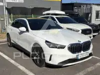 2023 BMW 5 Series