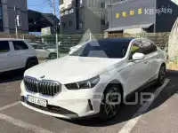 2023 BMW 5 Series