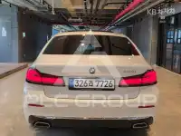 2023 BMW 5 Series