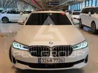 2023 BMW 5 Series