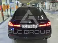 2023 BMW 5 Series