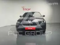 2023 BMW 5 Series
