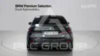 2023 BMW 5 Series