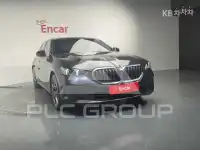 2023 BMW 5 Series