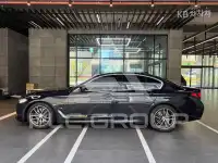 2023 BMW 5 Series