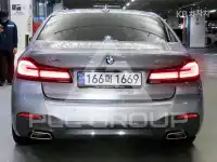 2023 BMW 5 Series