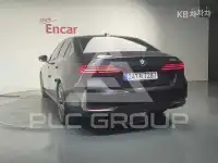 2023 BMW 5 Series