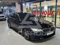 2023 BMW 5 Series