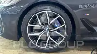 2023 BMW 5 Series
