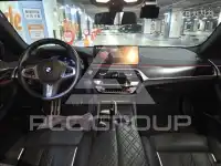 2023 BMW 5 Series
