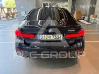 2023 BMW 5 Series
