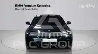 2023 BMW 5 Series