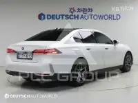2023 BMW 5 Series