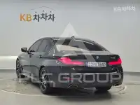 2023 BMW 5 Series