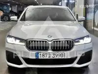 2023 BMW 5 Series