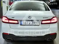 2023 BMW 5 Series