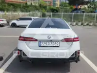 2023 BMW 5 Series